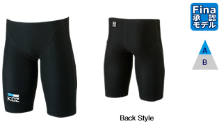 Men's Jammers