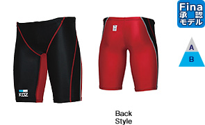 Men's Jammers