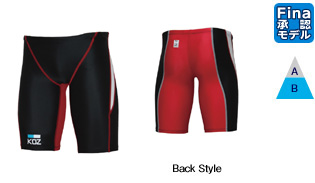 Men's Jammers